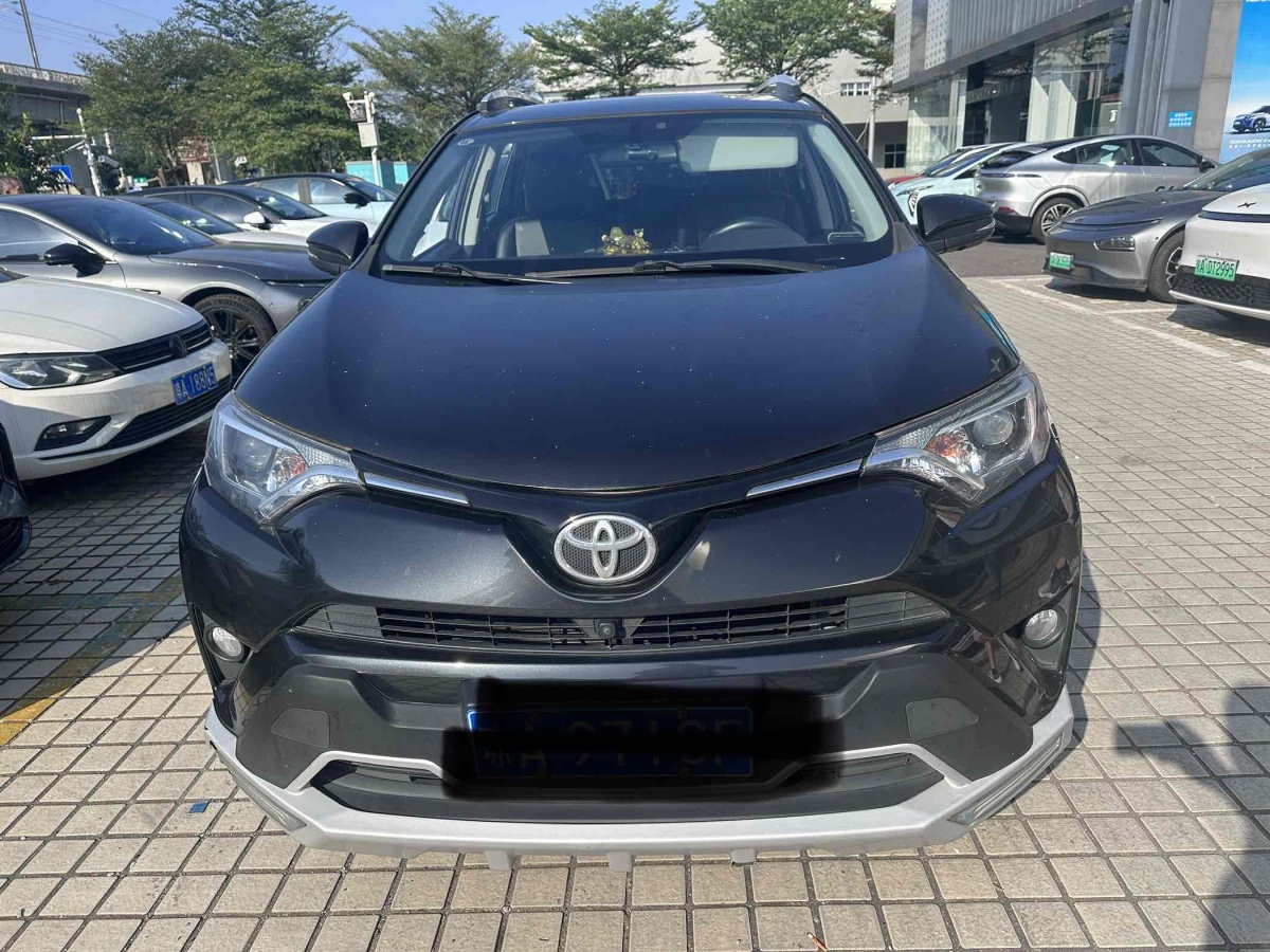 豐田 RAV4  2016款 榮放 2.0L CVT兩驅(qū)風(fēng)尚版圖片