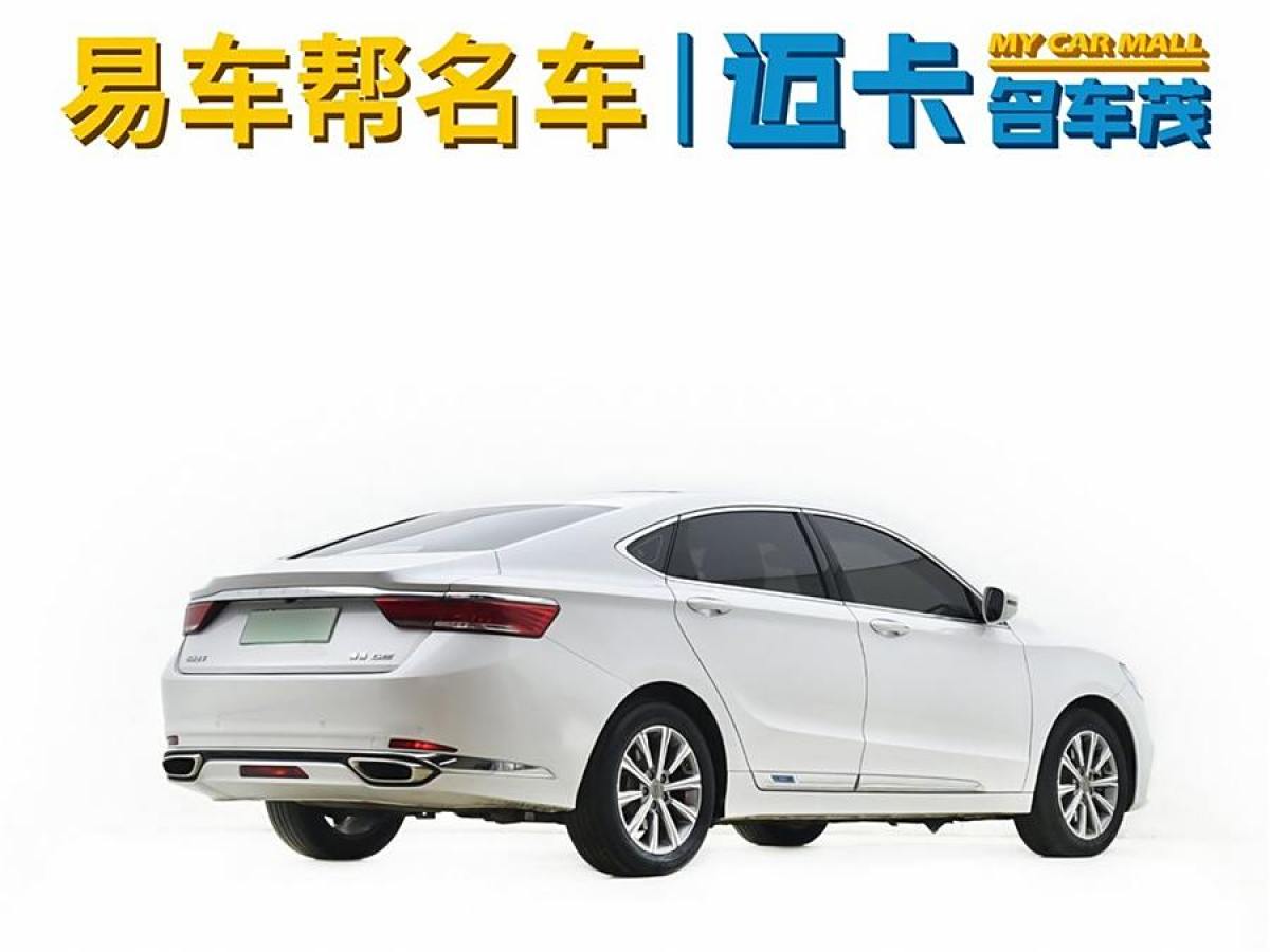 吉利 博瑞GE新能源  2018款 1.5T PHEV 耀享版圖片