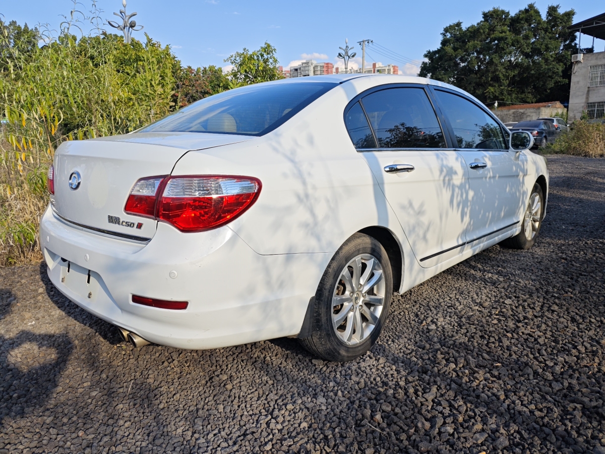 長城 C50  2012款 1.5T 手動精英型圖片