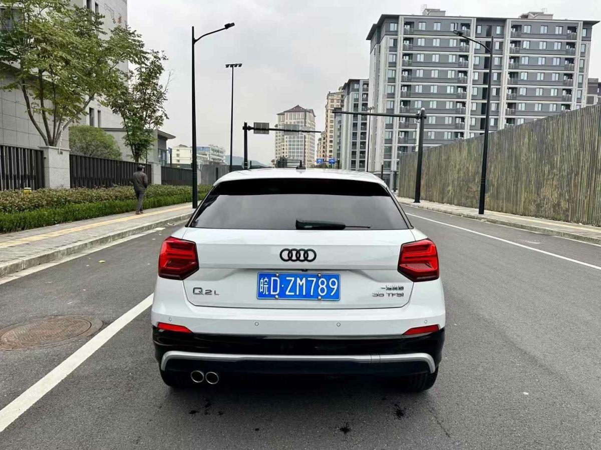 奧迪 奧迪SQ5  2021款 3.0 TFSI quattro圖片