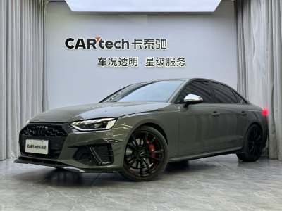 2023年5月 奧迪 奧迪S4(進口) S4 3.0TFSI圖片