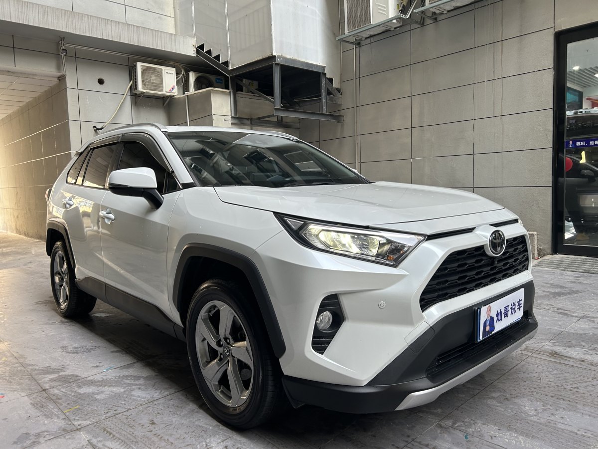 豐田 RAV4  2018款 榮放 2.0L CVT兩驅(qū)風(fēng)尚版圖片