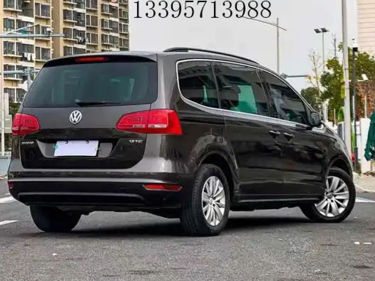 大眾 夏朗  2013款 1.8TSI 舒適型 歐IV圖片