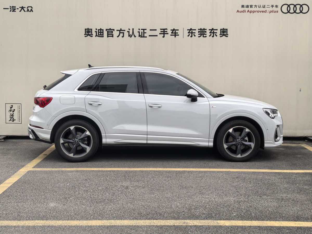 奧迪 奧迪Q3  2023款 35 TFSI 時(shí)尚動(dòng)感型圖片