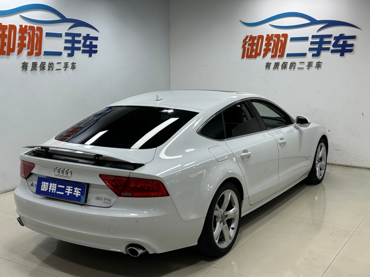 2015年7月奧迪 奧迪A7  2014款 35 FSI quattro 技術(shù)型