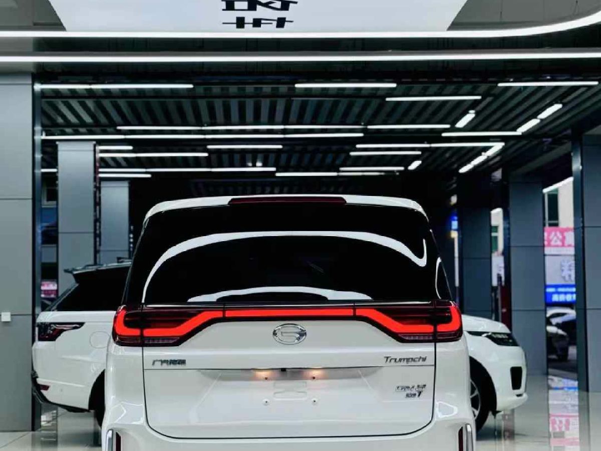 北汽昌河 北汽EV2  2019款 EV2 高配圖片