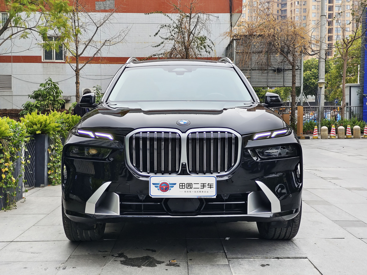 寶馬 寶馬X7  2023款 xDrive40i 領(lǐng)先型豪華套裝圖片