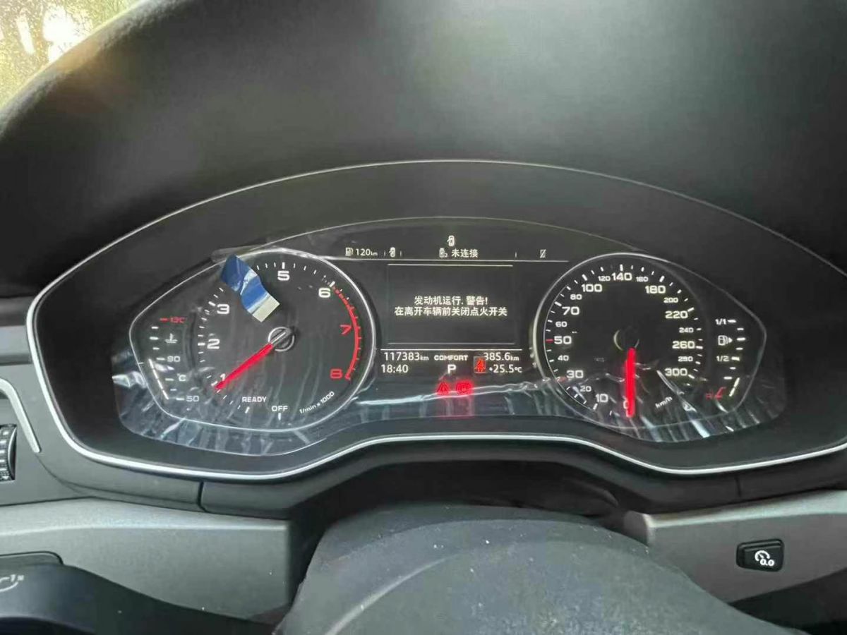 奧迪 奧迪A4L  2018款 30周年年型 30 TFSI 進取型圖片