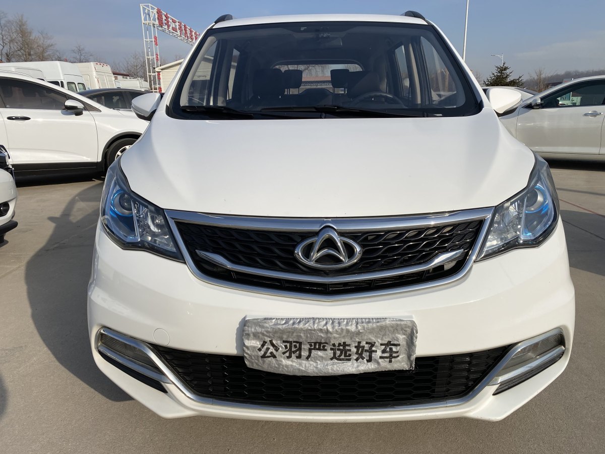 長(zhǎng)安歐尚 歐尚EV  2019款 A600 EV 5座圖片