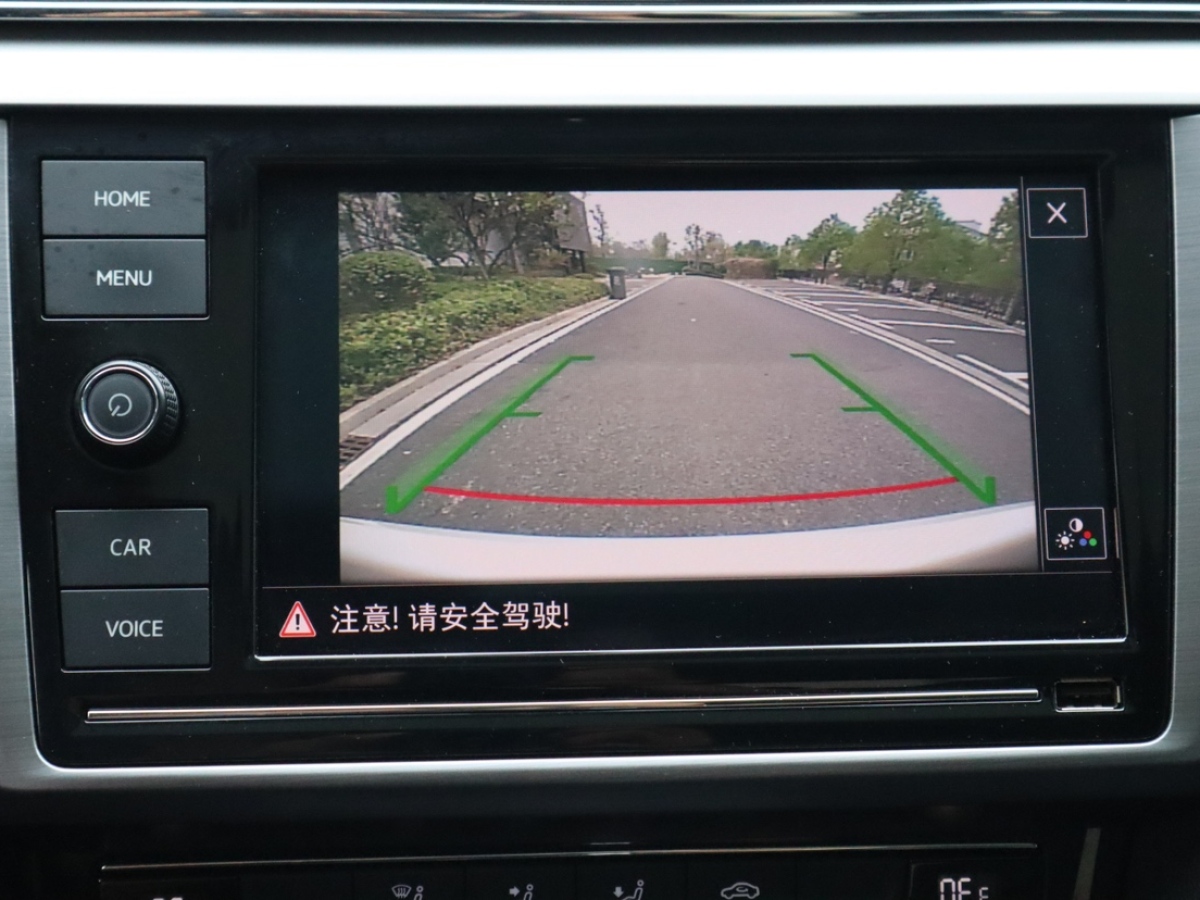 大眾 凌渡  2019款 280TSI DSG舒適版圖片