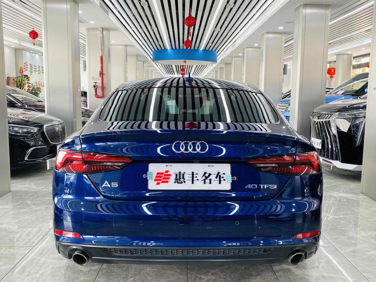 2020年7月奥迪 奥迪A5  2019款 Sportback 40 TFSI 时尚型