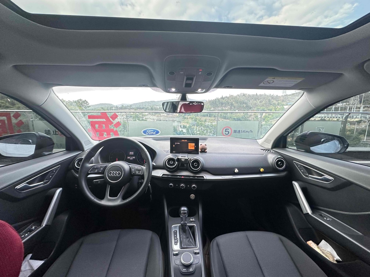 奧迪 奧迪Q2L  2024款 改款 35TFSI 進(jìn)取動(dòng)感型圖片