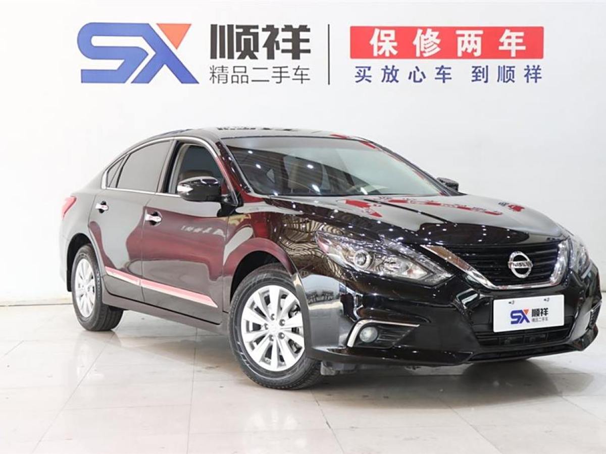 2018年9月日產(chǎn) 天籟  2018款 2.0L XL 智進(jìn)版