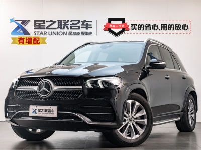 奔馳 奔馳GLE(進(jìn)口) GLE 350 4MATIC 時(shí)尚型圖片