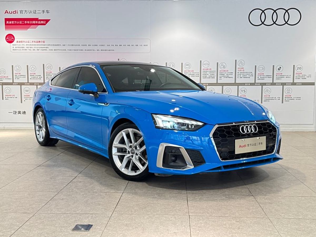 奧迪 奧迪A5  2023款 Sportback 40 TFSI 時尚動感型圖片