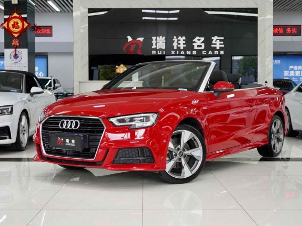 奥迪A3(进口) 2017款 Cabriolet 40 TFSI