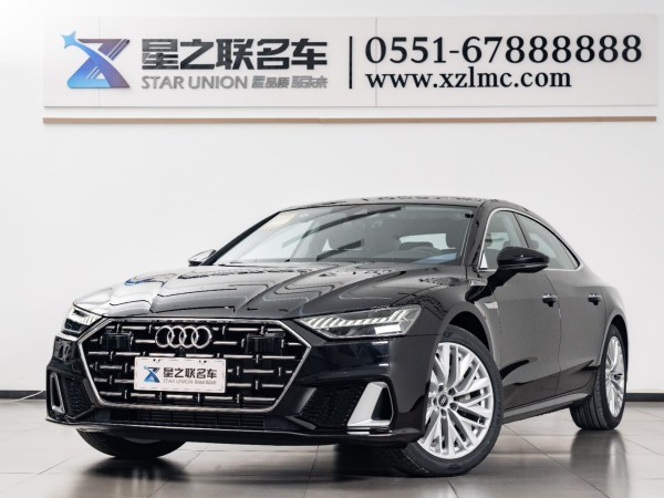 奥迪 奥迪A7L  2024款 45TFSI S-line 筑梦型 流晶套装