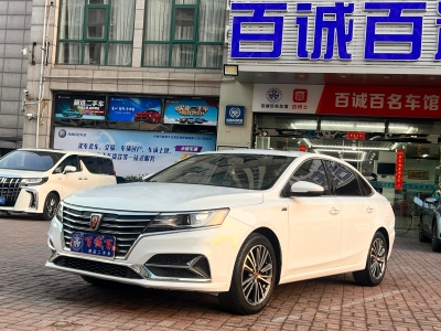 榮威 i6 PLUS 1.6L CVT 4G互聯(lián)榮耀至尊版圖片