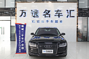 奥迪A8 奥迪 A8L 45 TFSI quattro舒适型