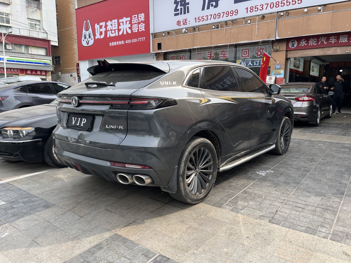 長(zhǎng)安 長(zhǎng)安UNI-K  2021款 2.0T 卓越型圖片