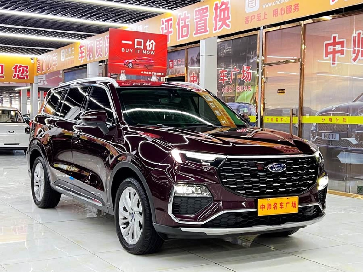福特 領(lǐng)裕  2021款 EcoBoost 225 鉑領(lǐng)型 6座圖片