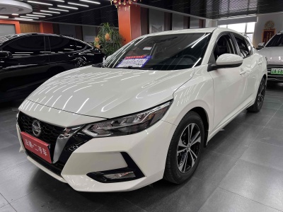 2021年9月 日產(chǎn) 軒逸 1.6L XL CVT悅享版圖片