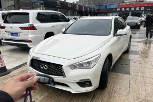 Q50L 英菲尼迪  2.0T 舒适版 国VI