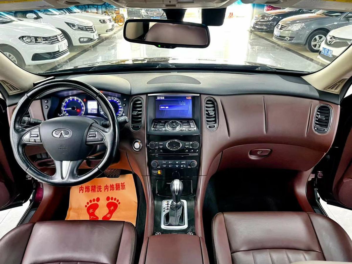 2016年1月英菲尼迪 QX  2016款 QX80 5.6L