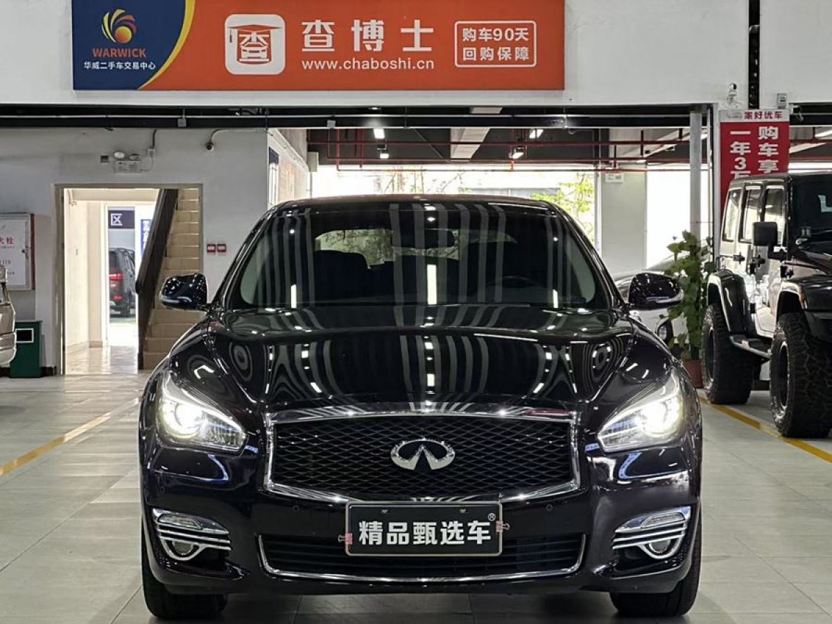 英菲尼迪 Q70  2019款 Q70L 2.0T 悅享版圖片