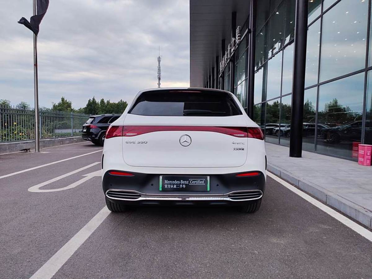 奔馳 奔馳EQE SUV  2023款 350 4MATIC 先鋒版圖片