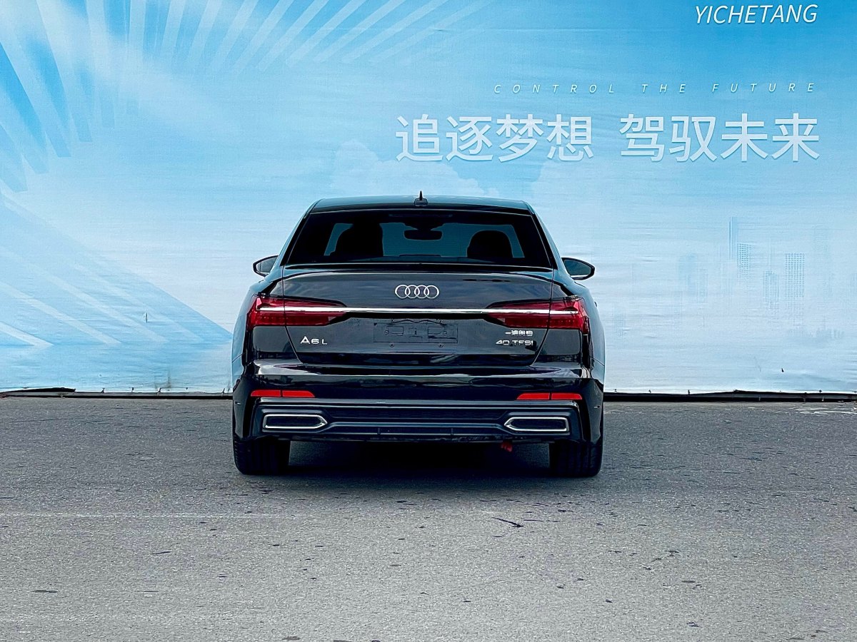 奧迪 奧迪A6L  2023款 改款 40 TFSI 豪華動(dòng)感型圖片