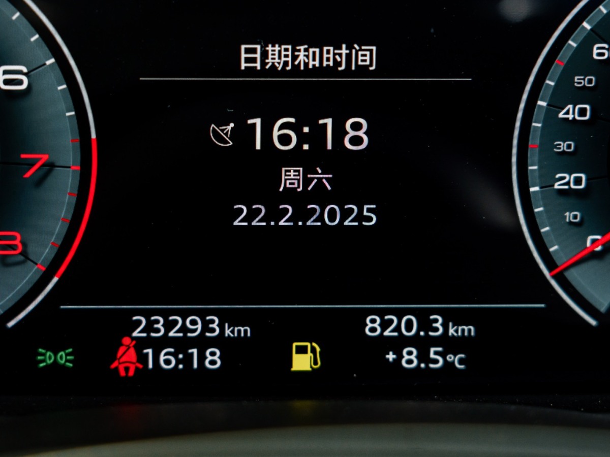 奧迪 奧迪A6L  2021款 45 TFSI quattro 臻選動(dòng)感型圖片