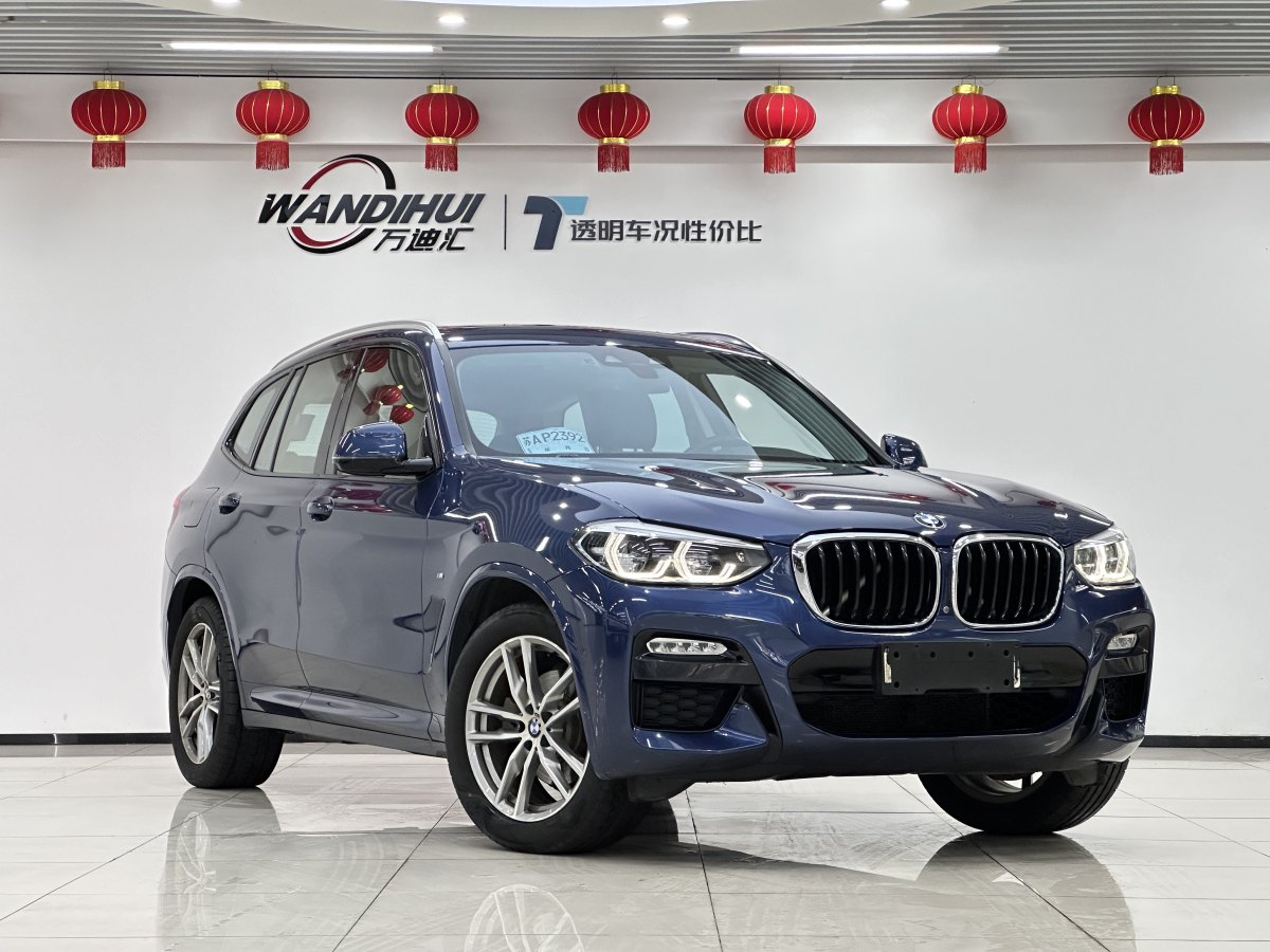 2018年12月寶馬 寶馬X3  2018款 xDrive30i 領(lǐng)先型 M運動套裝 國V