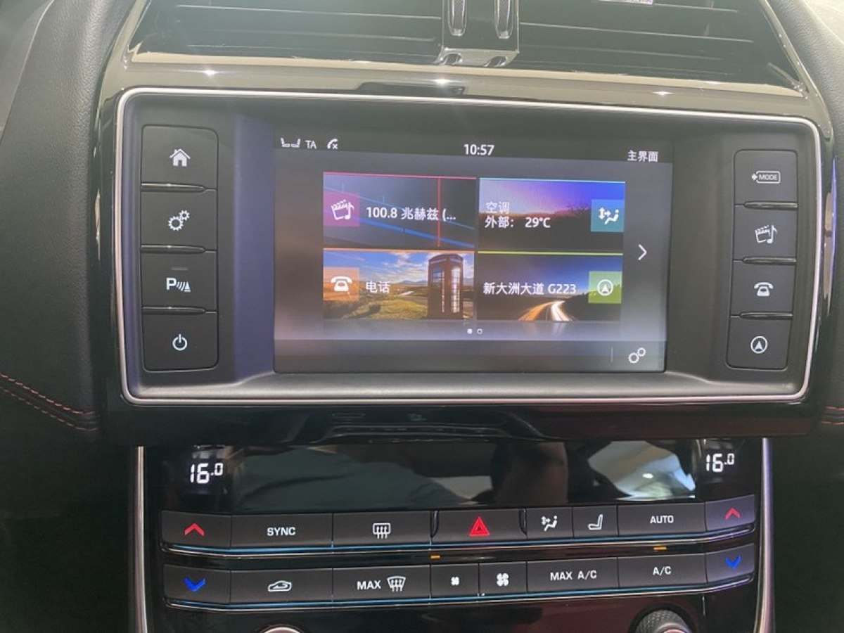 捷豹 XE  2018款 2.0T 200PS 两驱R-Sport运动版图片