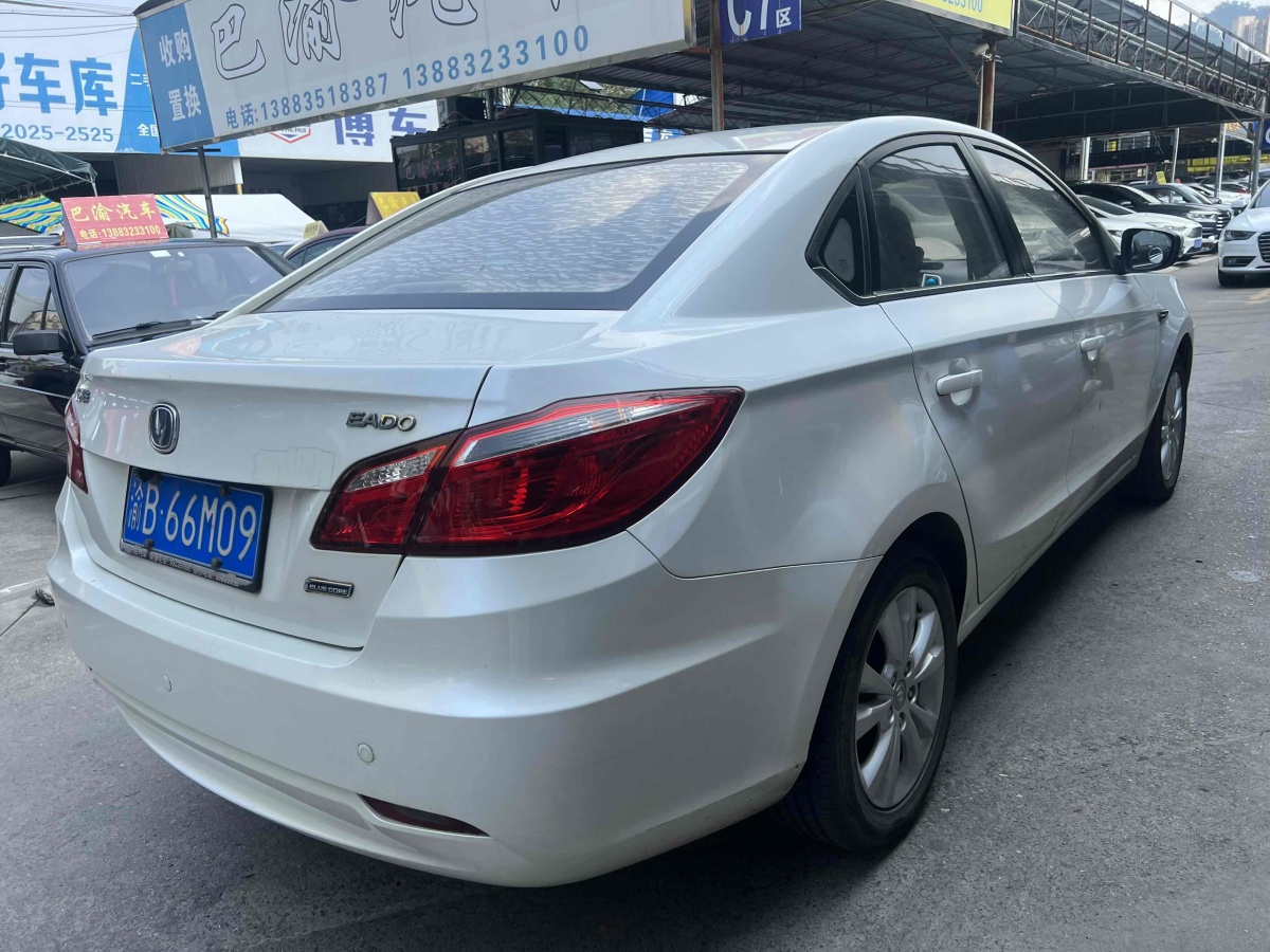 長安 逸動  2014款 1.6L 手動豪華型圖片