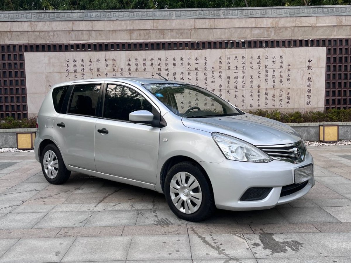 日產(chǎn) 驪威  2015款 1.6XE CVT舒適版圖片