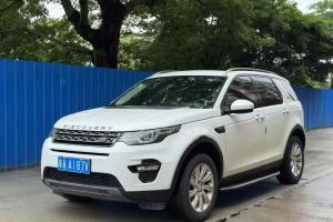 發(fā)現(xiàn)神行 路虎 2.0T HSE