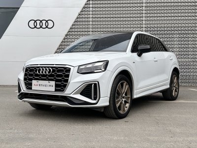 2022年11月 奧迪 奧迪Q2L 35TFSI 時尚動感型 國VI圖片