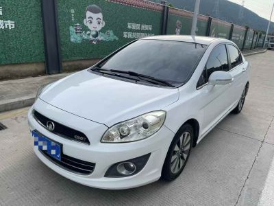 2013年1月 長城 M2 1.5L 手動導(dǎo)航版圖片