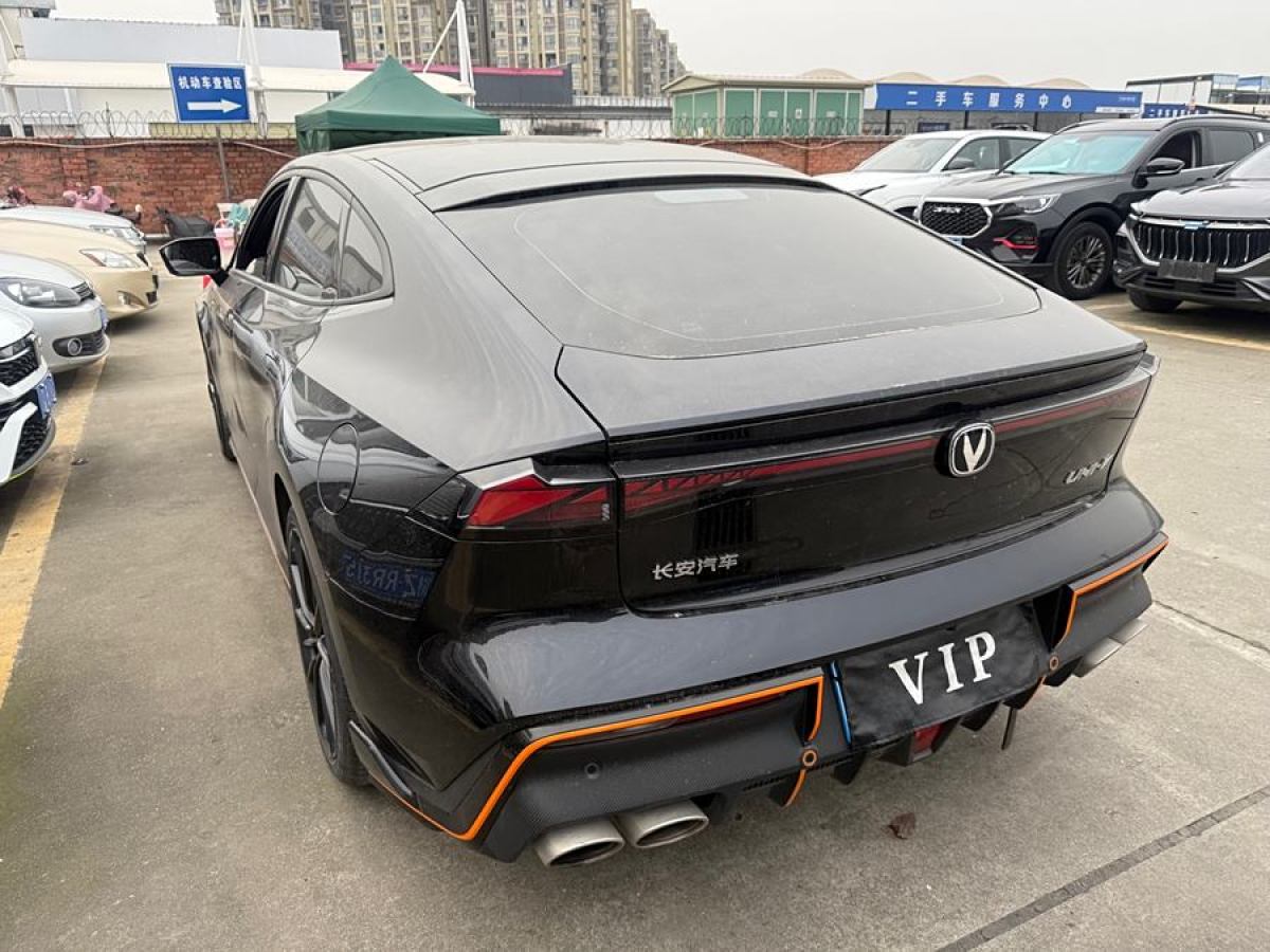 長(zhǎng)安 長(zhǎng)安UNI-V  2022款 1.5T 運(yùn)動(dòng)版圖片