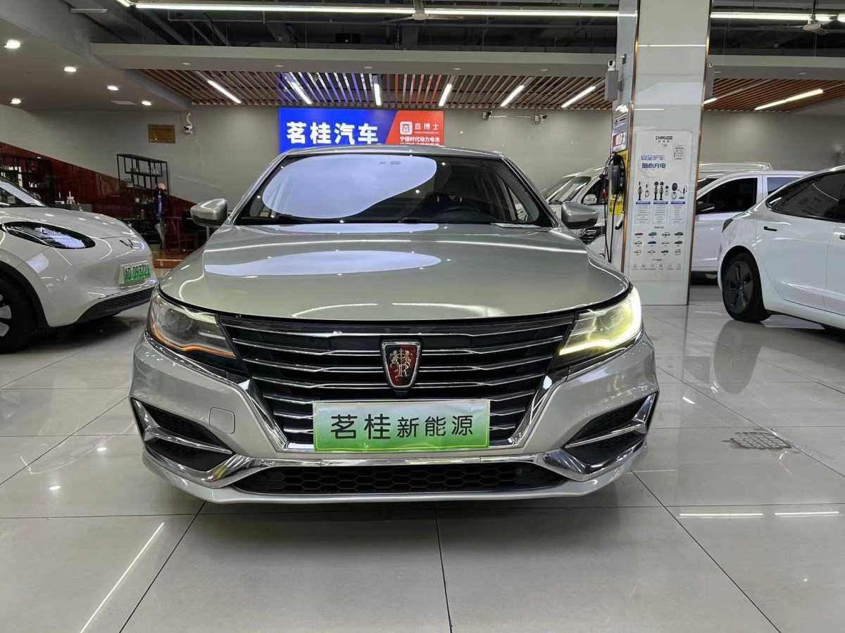 榮威 ei6  2017款 45T 混動(dòng)互聯(lián)智享版圖片