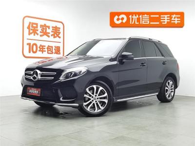 2018年7月 奔馳 奔馳GLE(進(jìn)口) GLE 320 4MATIC 動(dòng)感型臻藏版圖片