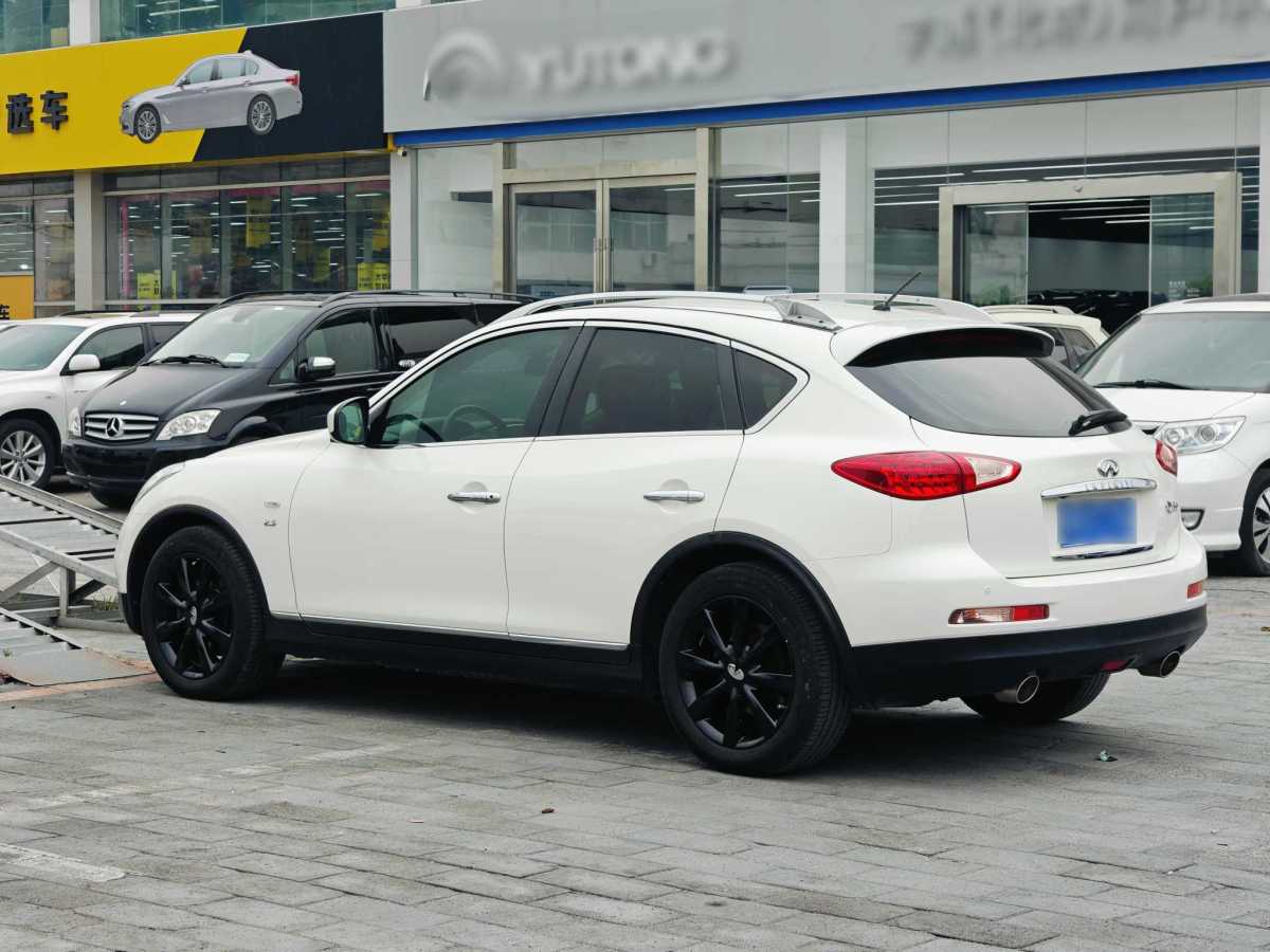 英菲尼迪 QX50  2013款 2.5L 兩驅(qū)優(yōu)雅版圖片