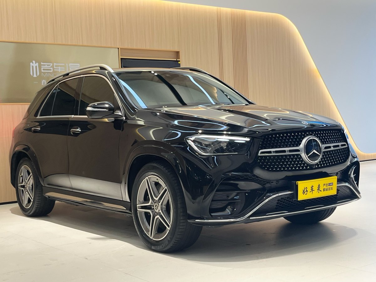 奔馳 奔馳GLE  2023款 GLE 450 4MATIC 時(shí)尚型圖片