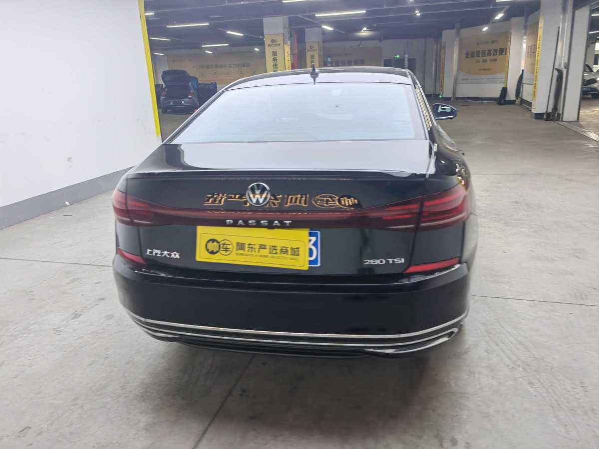 大眾 帕薩特  2022款 280TSI 商務(wù)版圖片