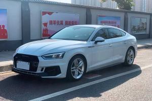 奥迪A5 奥迪 Sportback 45 TFSI 时尚型