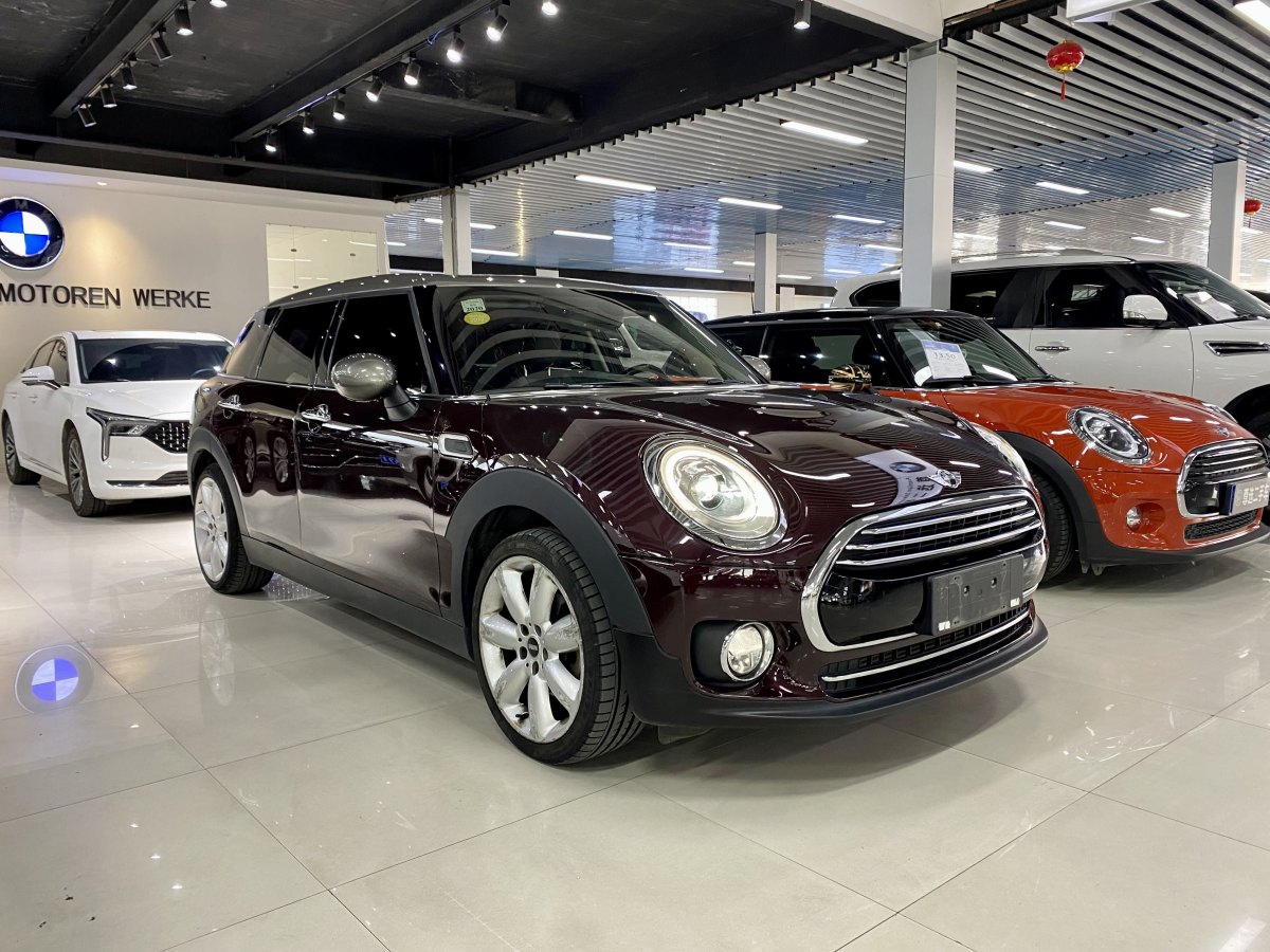 MINI CLUBMAN  2016款 改款 1.5T COOPER 鑒賞家版圖片