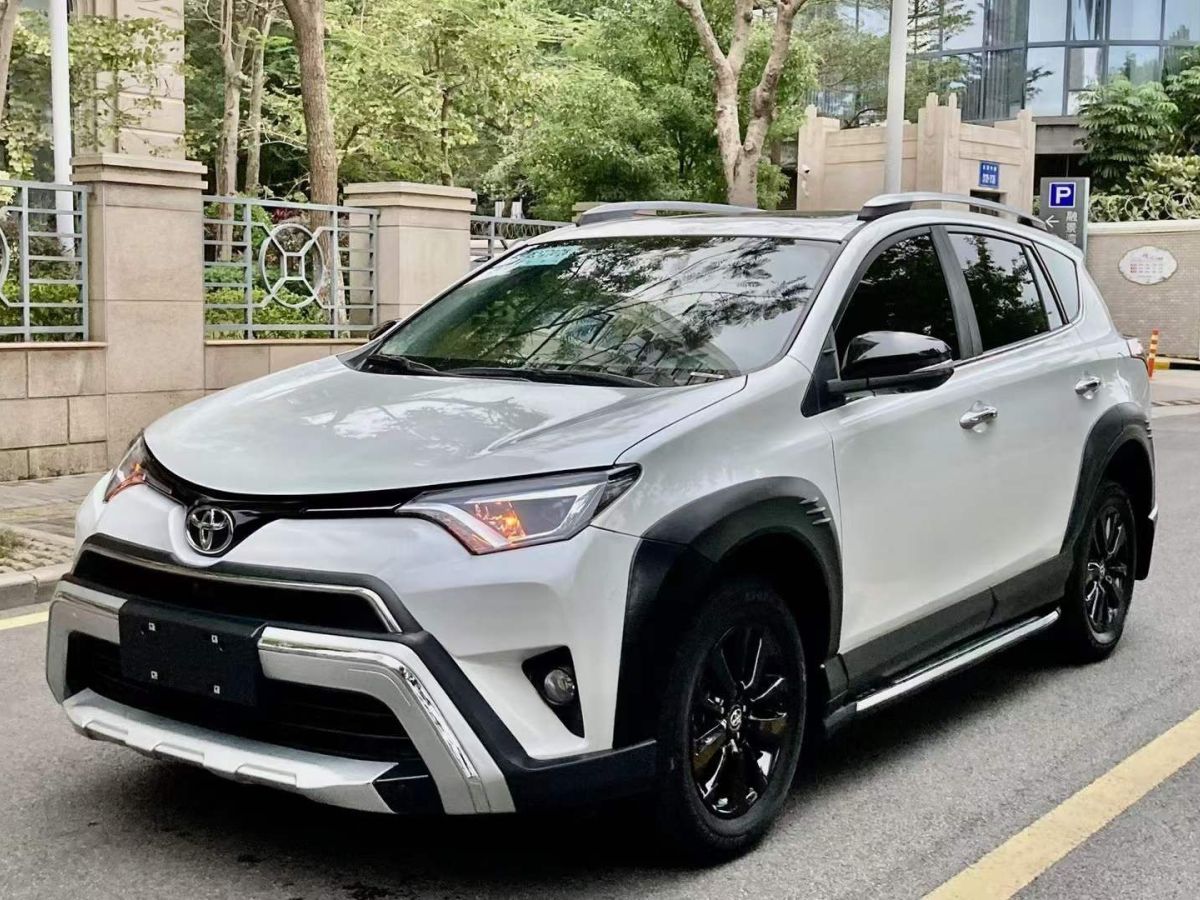 豐田 rav4榮放 2019款 2.0l cvt兩驅風尚版 國vi圖片