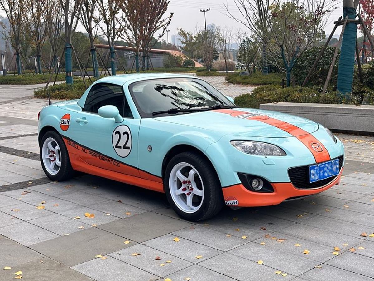 馬自達(dá) MX-5  2009款 2.0圖片