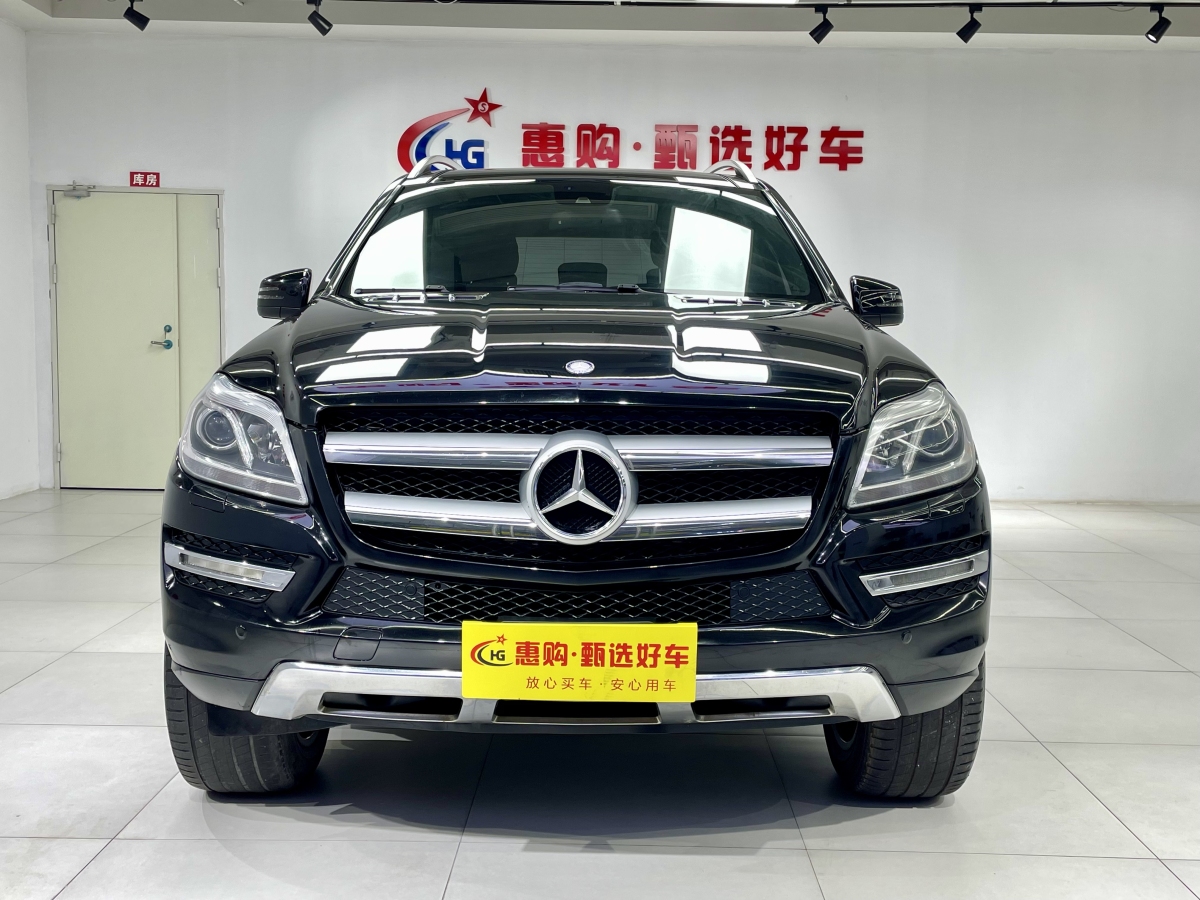 奔馳 奔馳GL級  2016款 GL450 4MATIC 3.0T 美規(guī)版圖片